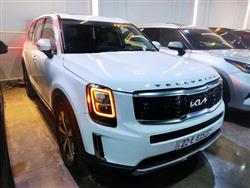 Kia Telluride